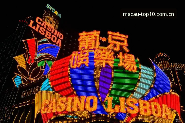 澳门十大娱乐场官方下载 资深评测员分享澳门娱乐平台使用心得:澳门十大娱乐场官方下载实战经验